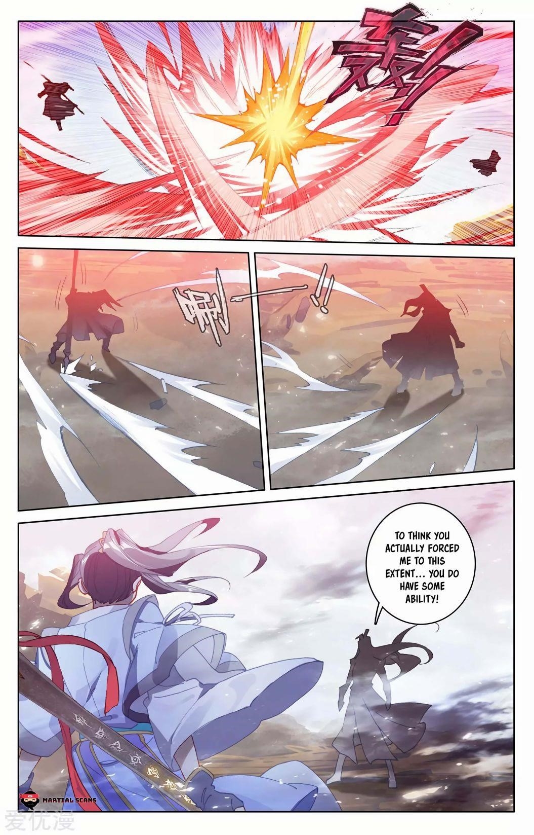 Yuan Zun Chapter 229.5 - Page 2