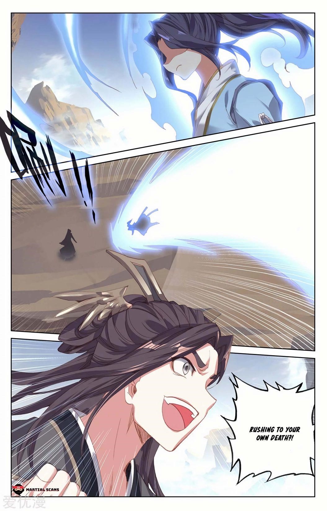 Yuan Zun Chapter 231 - Page 1