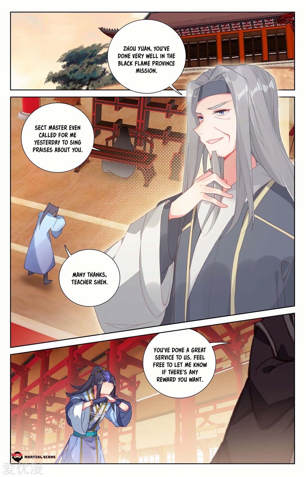 Yuan Zun Chapter 232.5 - Page 5