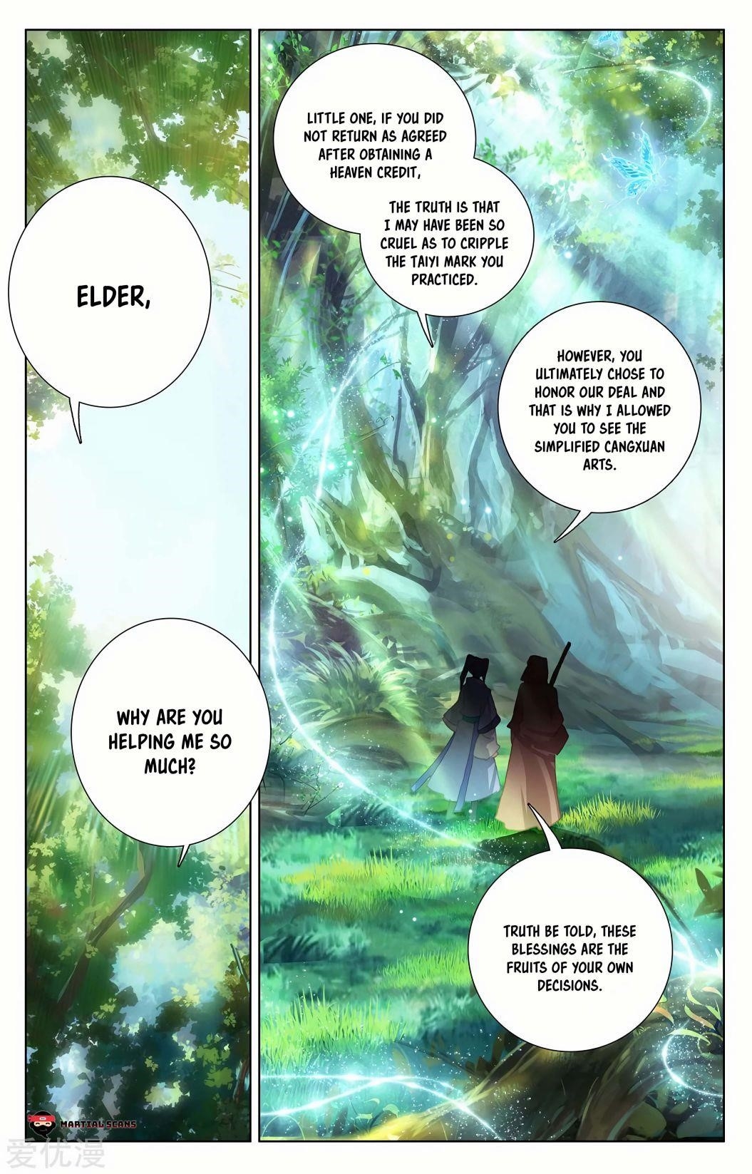 Yuan Zun Chapter 233.5 - Page 3