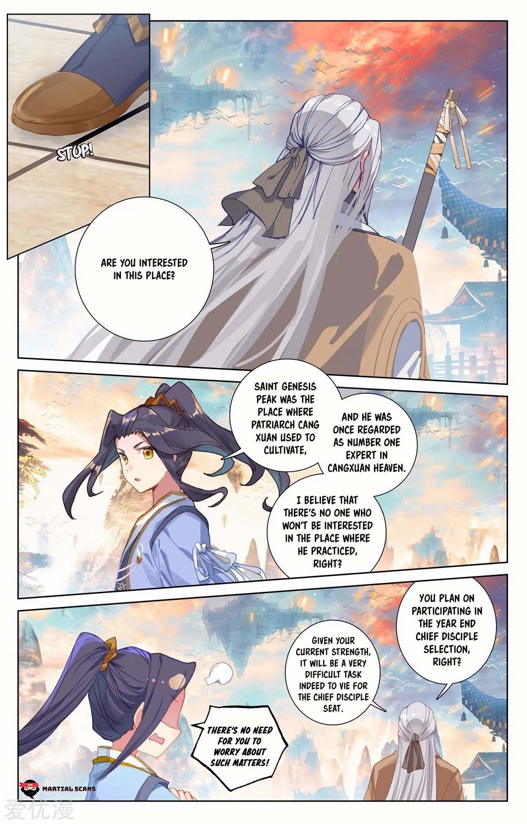 Yuan Zun Chapter 233 - Page 4