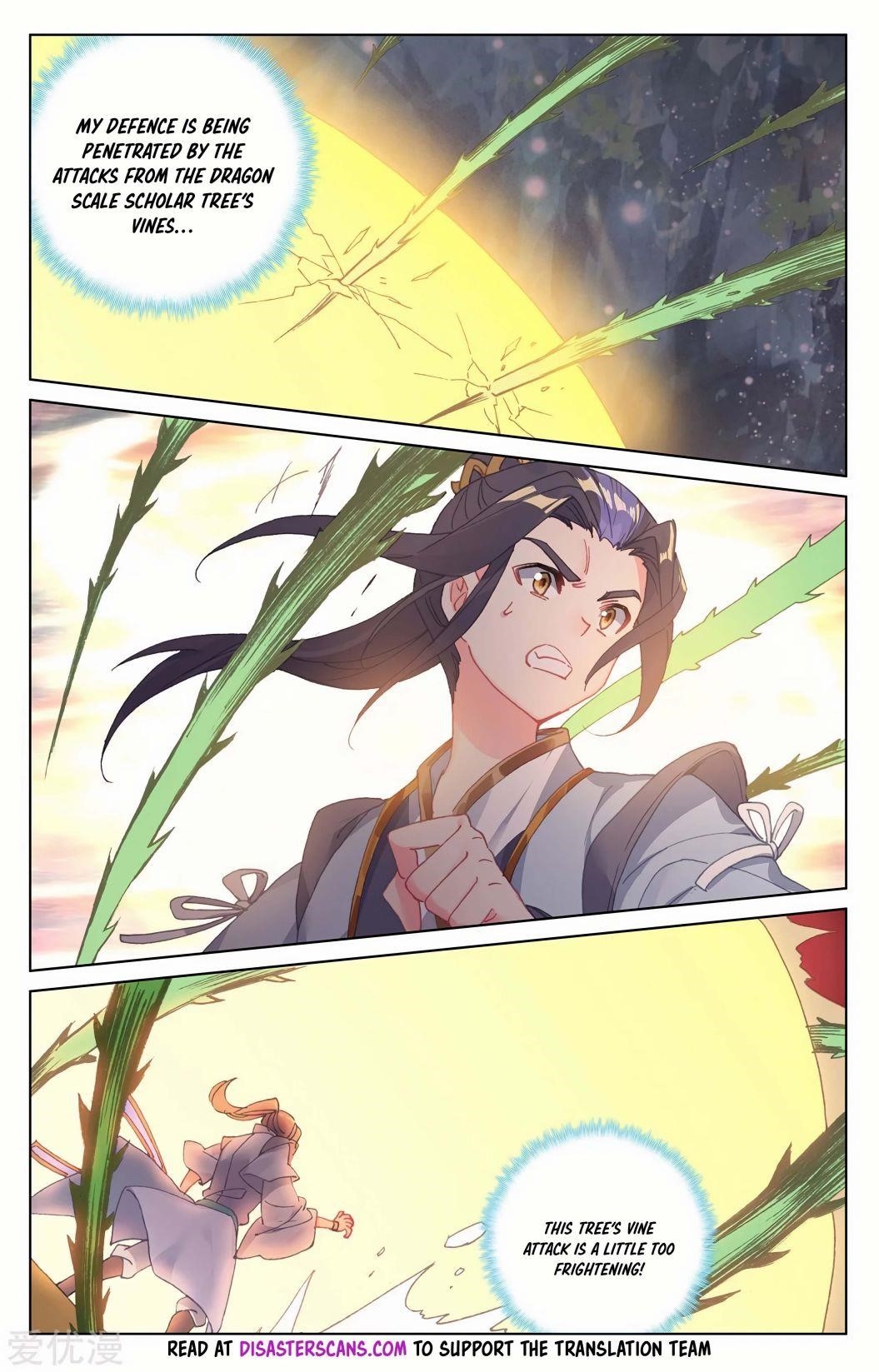 Yuan Zun Chapter 234 - Page 6