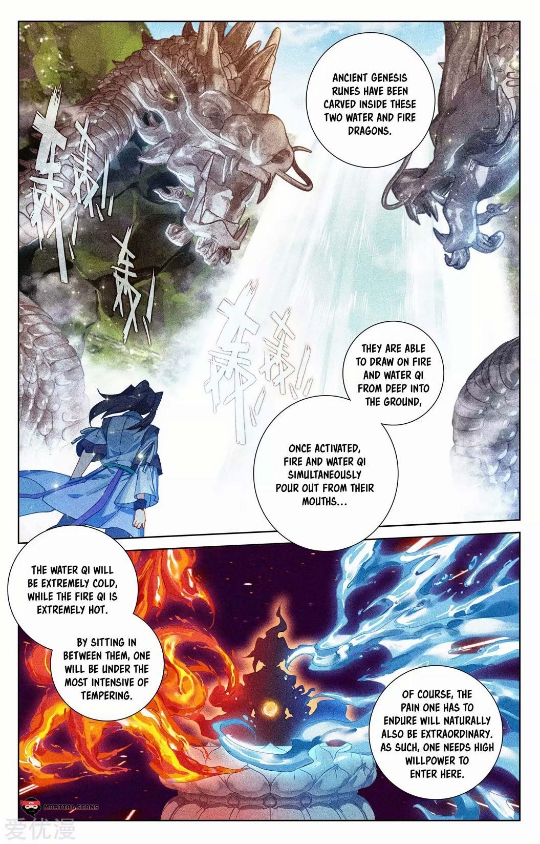 Yuan Zun Chapter 236.5 - Page 3