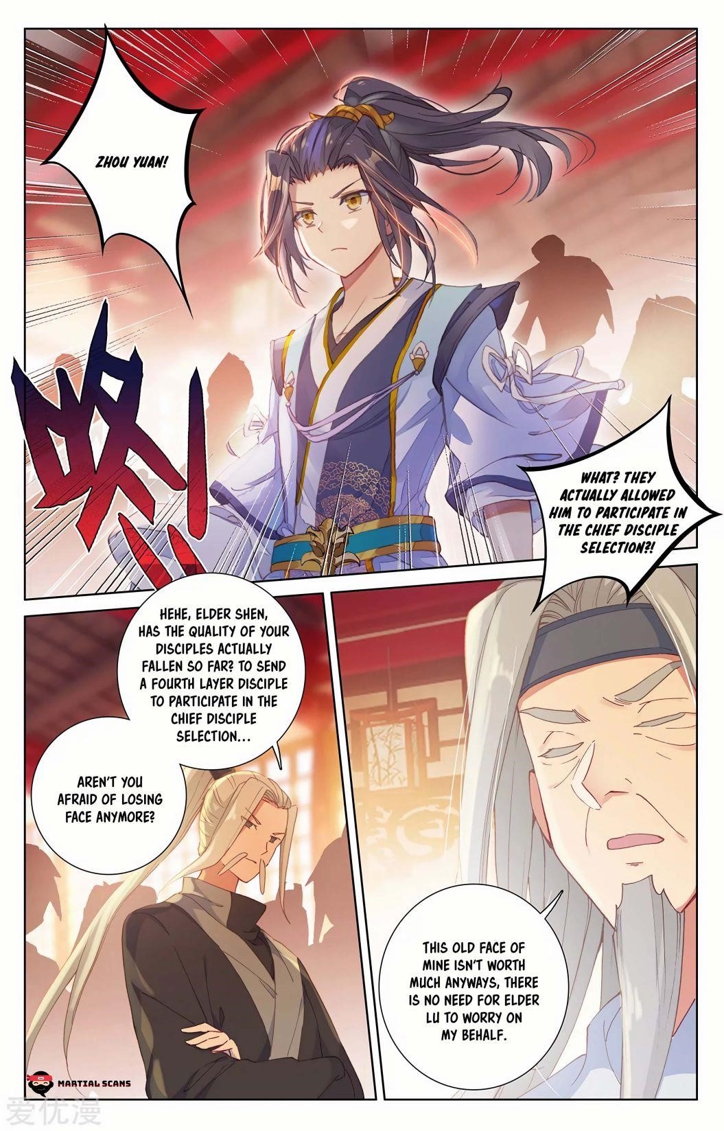 Yuan Zun Chapter 236 - Page 3