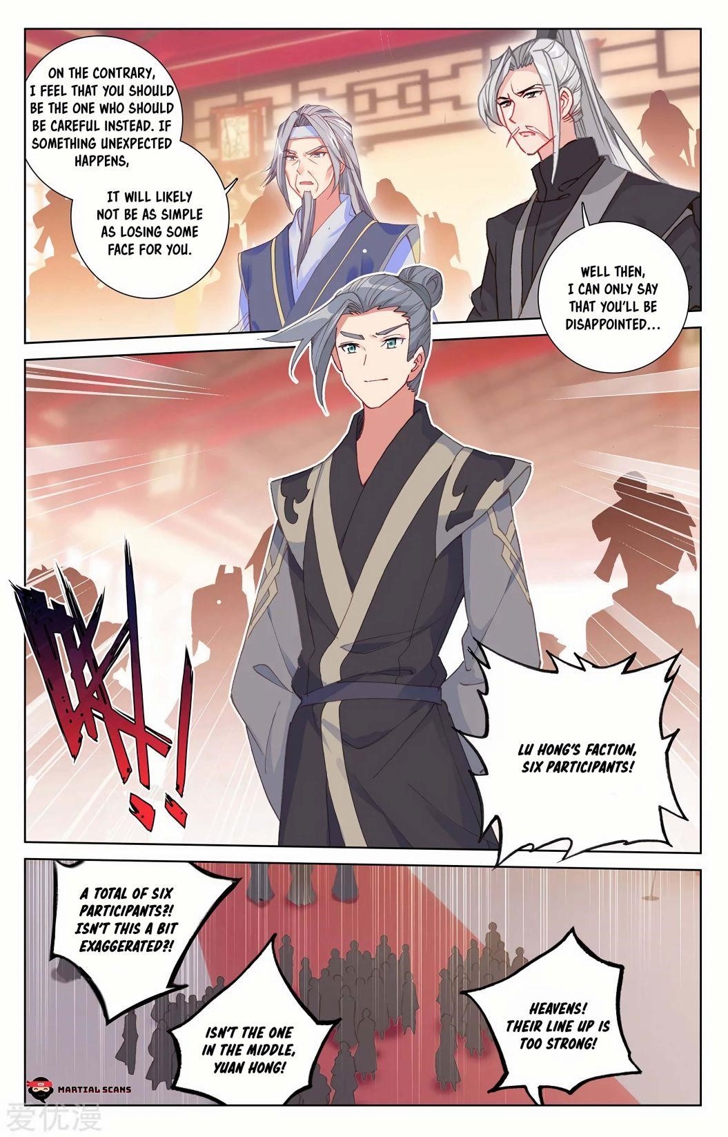 Yuan Zun Chapter 236 - Page 4