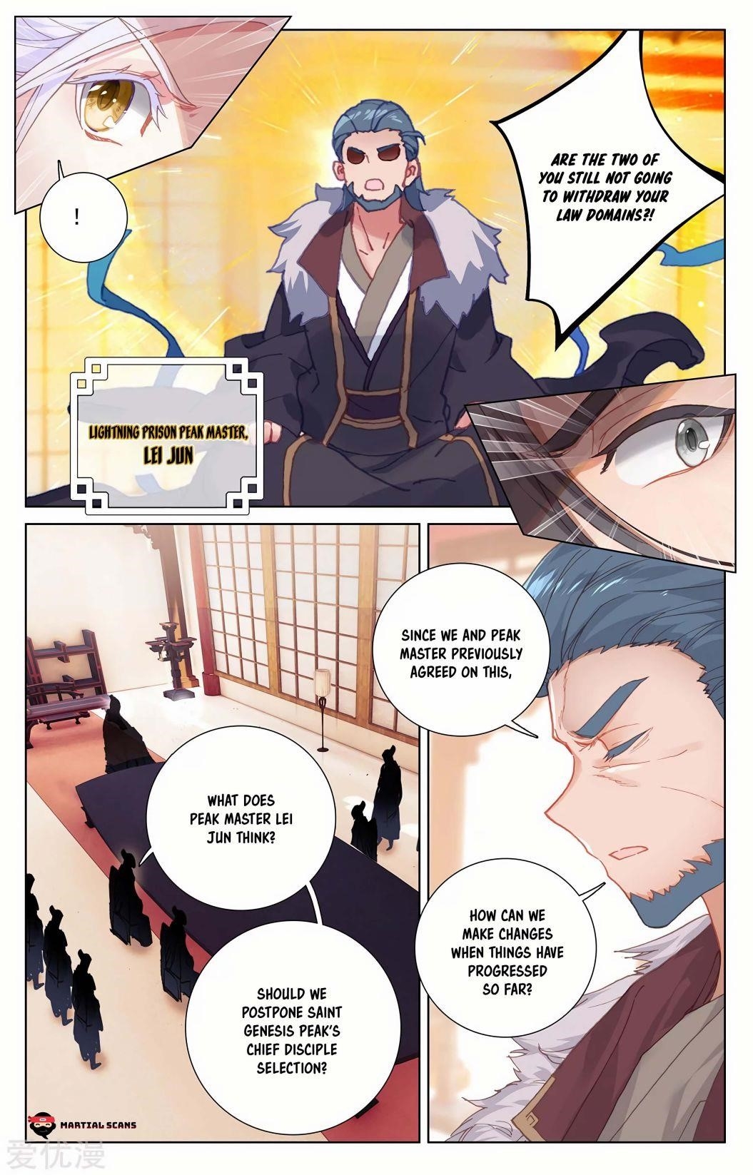 Yuan Zun Chapter 238.5 - Page 2