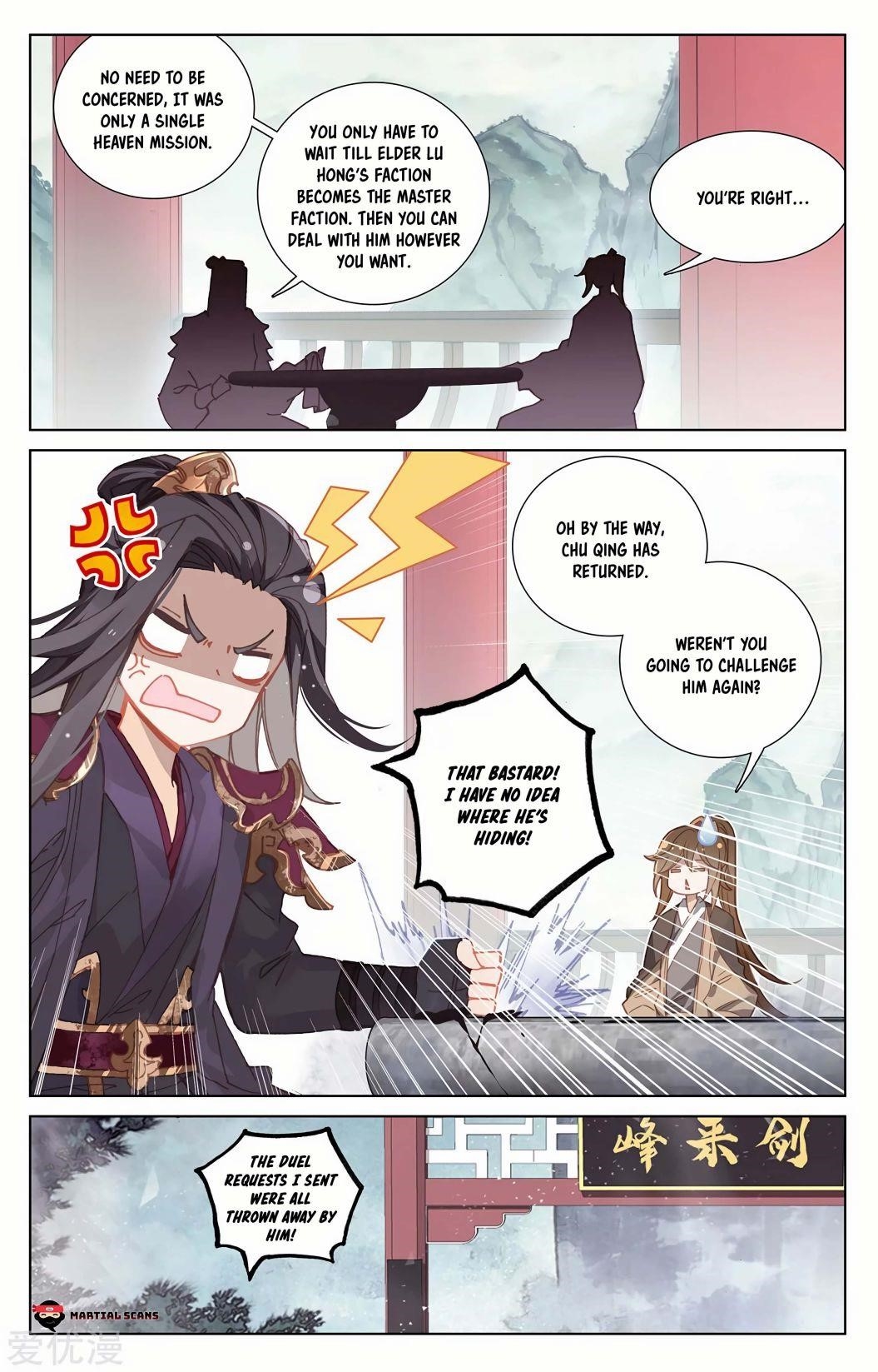 Yuan Zun Chapter 238 - Page 3