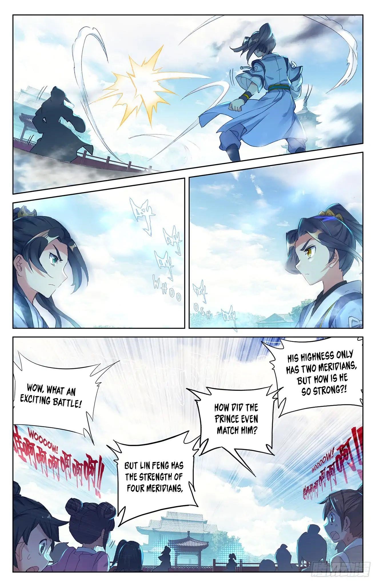 Yuan Zun Chapter 24.5 - Page 2