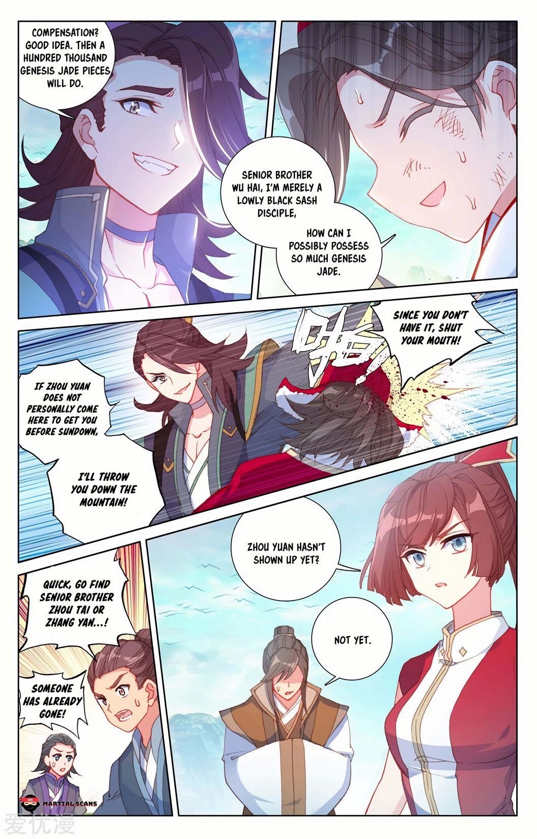 Yuan Zun Chapter 240 - Page 2