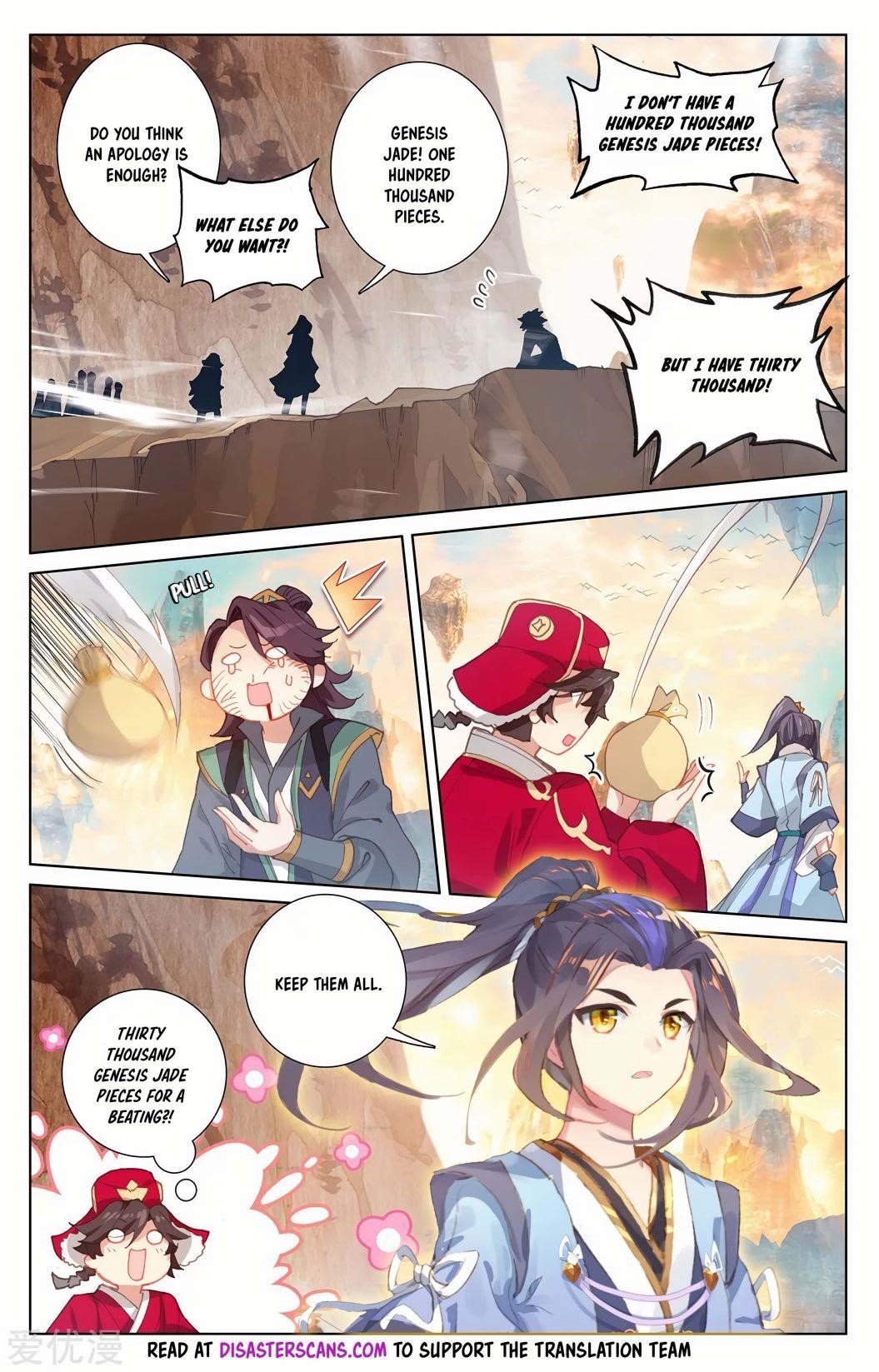 Yuan Zun Chapter 241 - Page 6