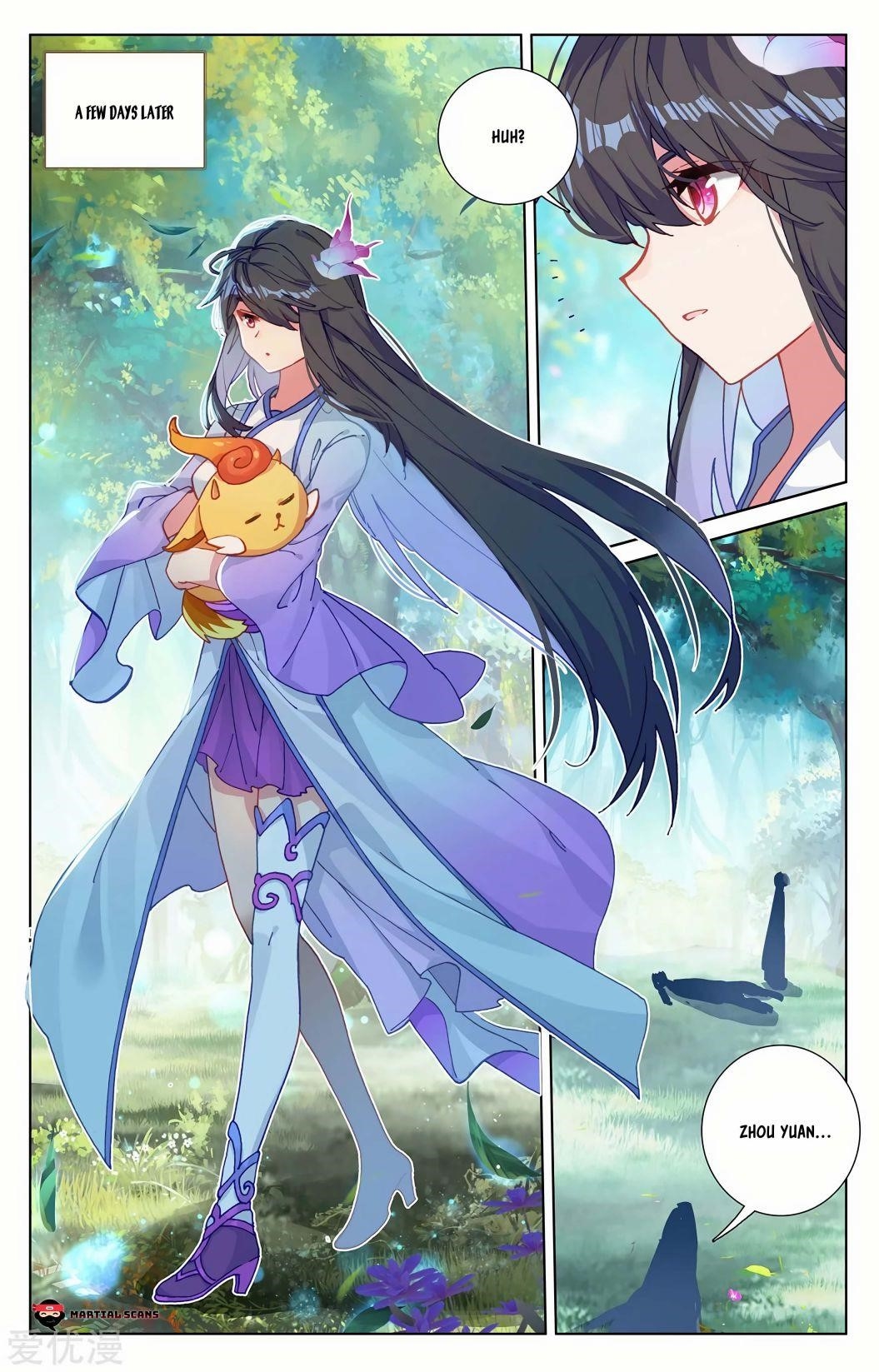 Yuan Zun Chapter 242.5 - Page 3