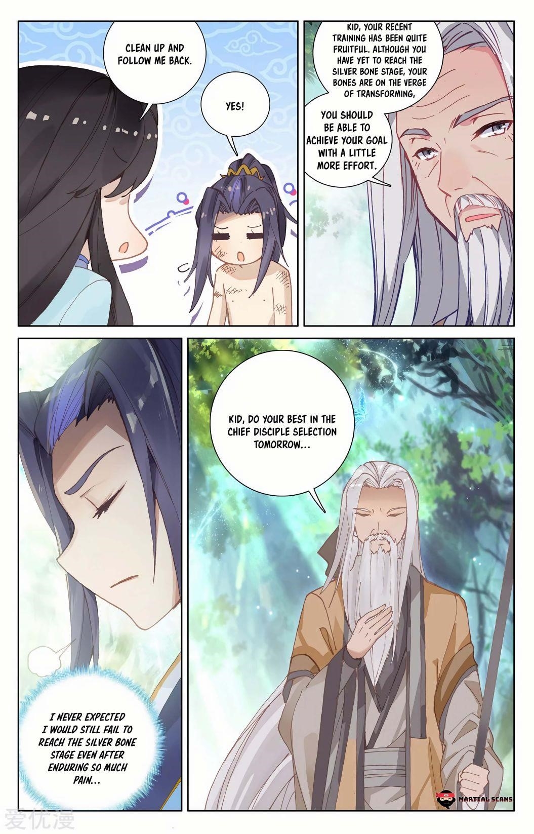 Yuan Zun Chapter 242.5 - Page 7