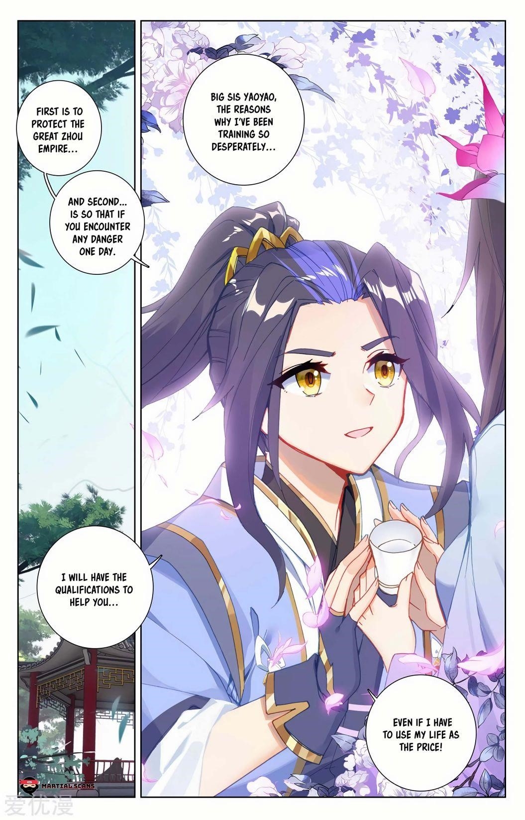 Yuan Zun Chapter 243.5 - Page 4