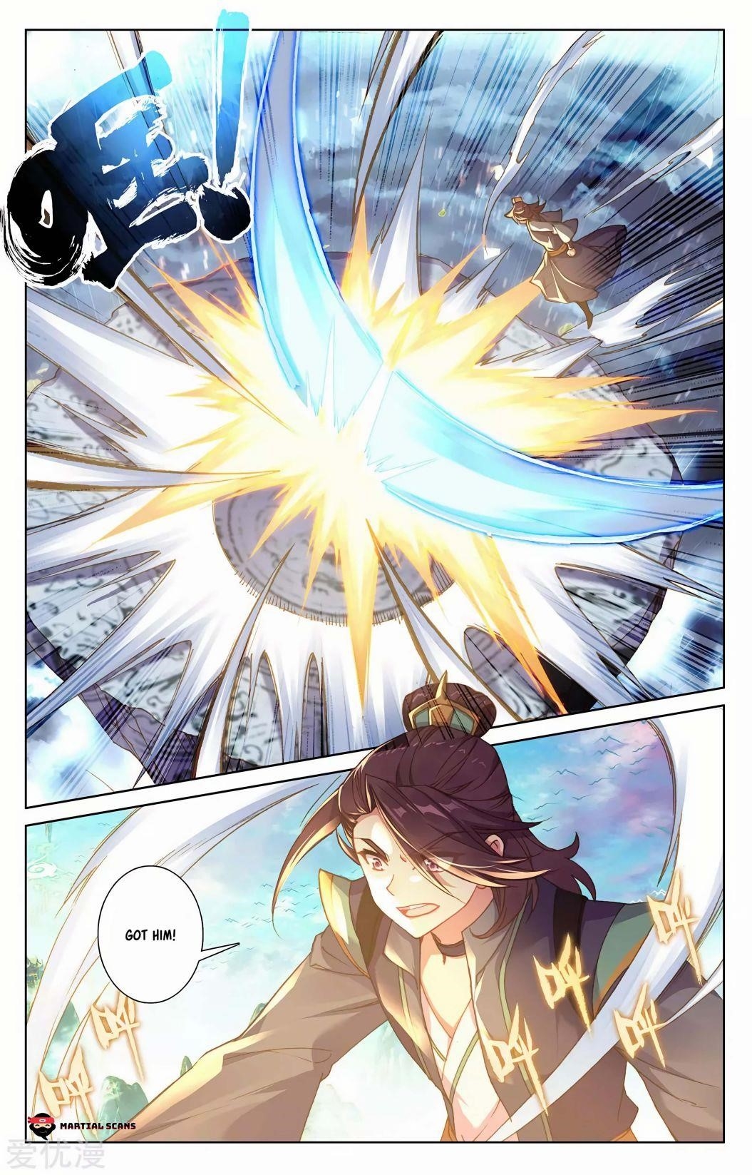 Yuan Zun Chapter 245.5 - Page 2