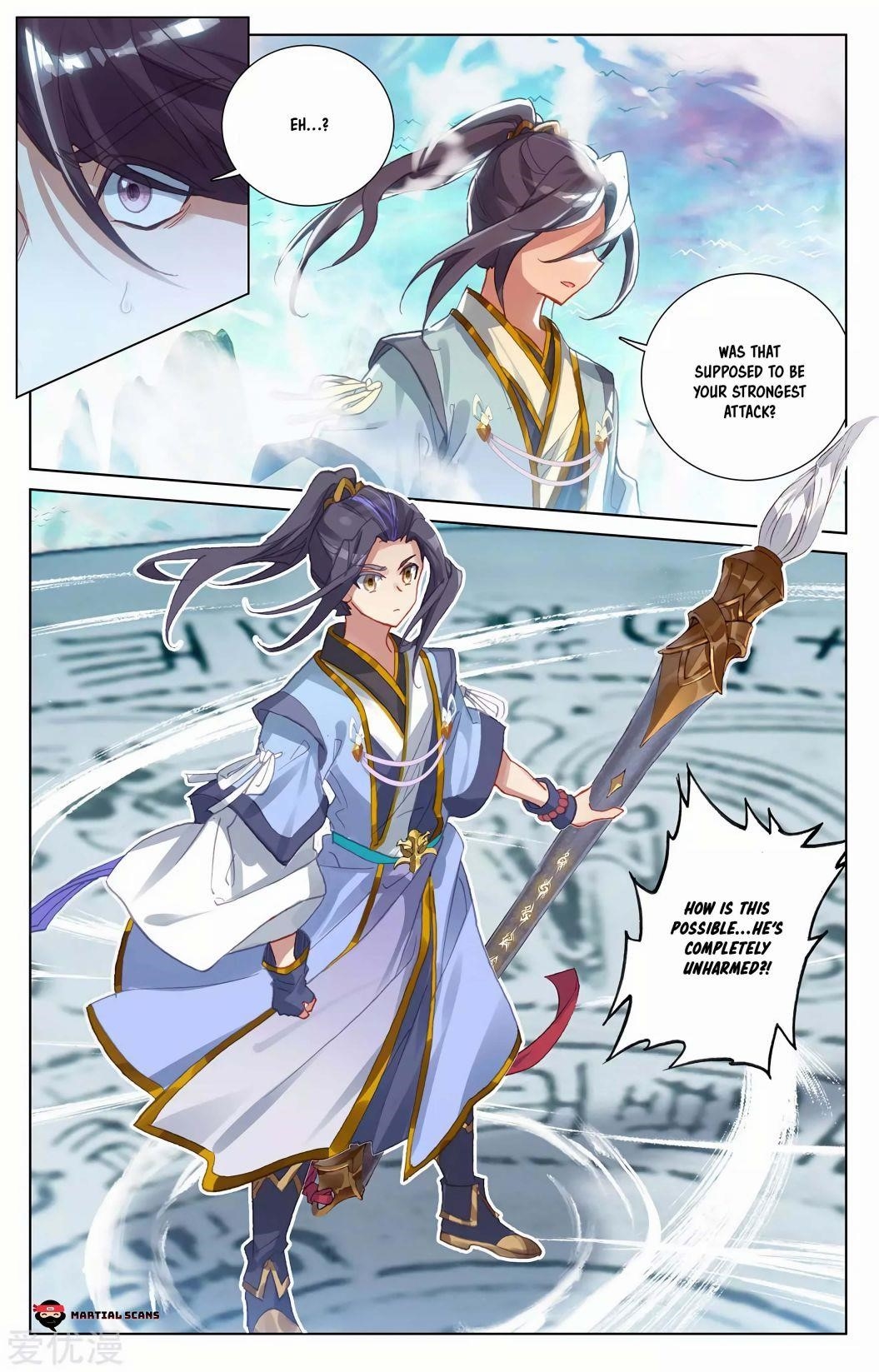 Yuan Zun Chapter 245.5 - Page 3