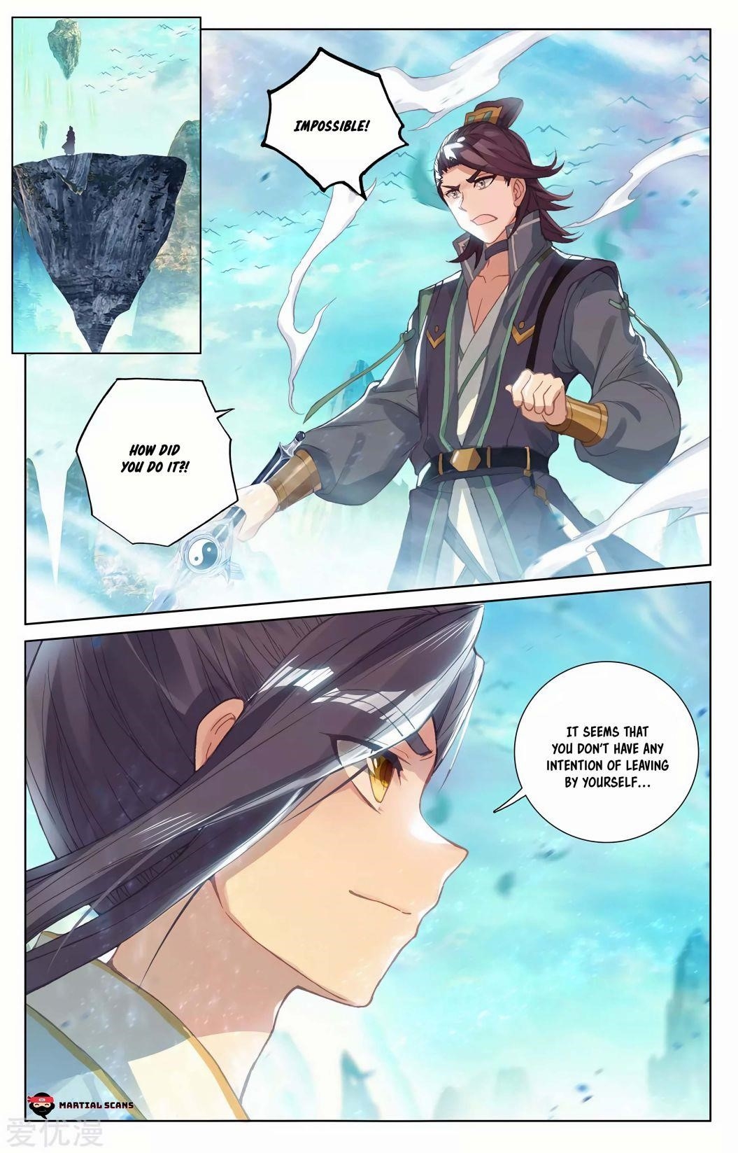 Yuan Zun Chapter 245.5 - Page 5