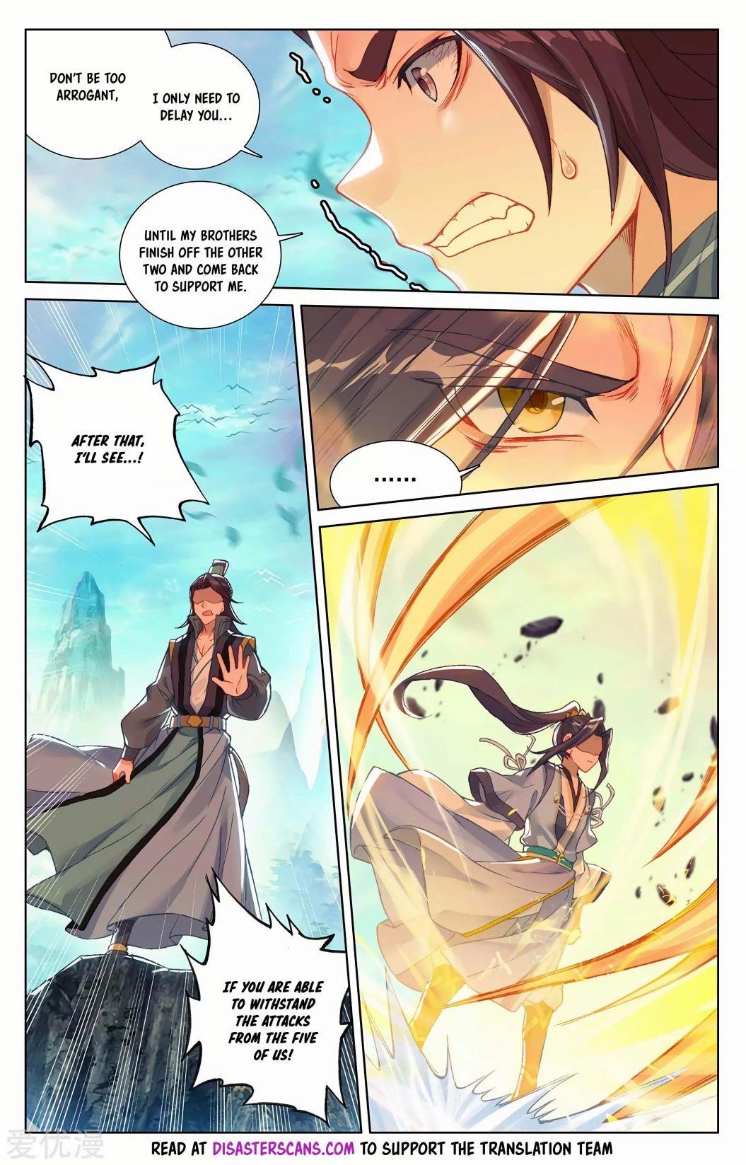 Yuan Zun Chapter 245.5 - Page 6