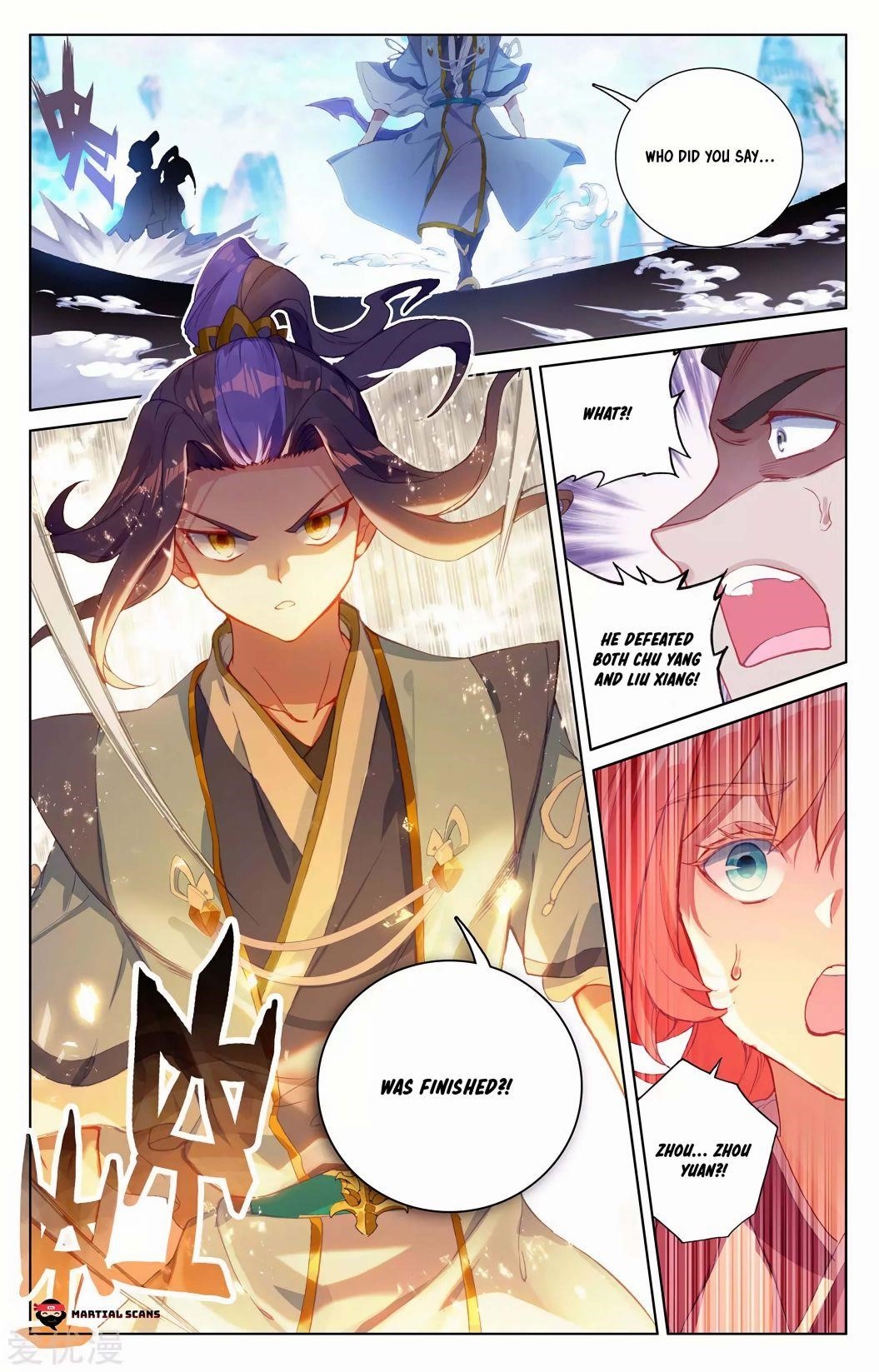 Yuan Zun Chapter 247.5 - Page 8