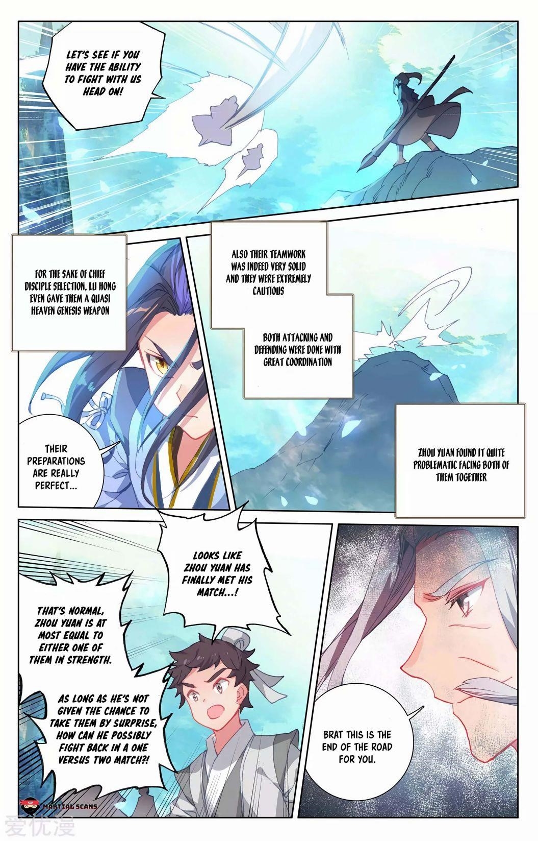 Yuan Zun Chapter 247 - Page 2