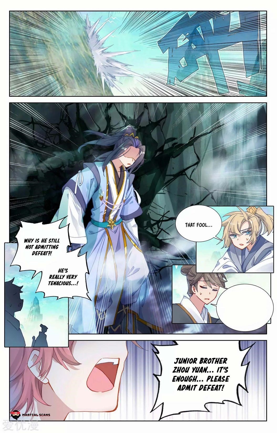 Yuan Zun Chapter 249.5 - Page 4