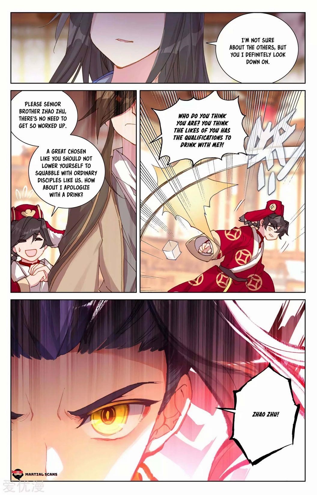 Yuan Zun Chapter 254.5 - Page 3