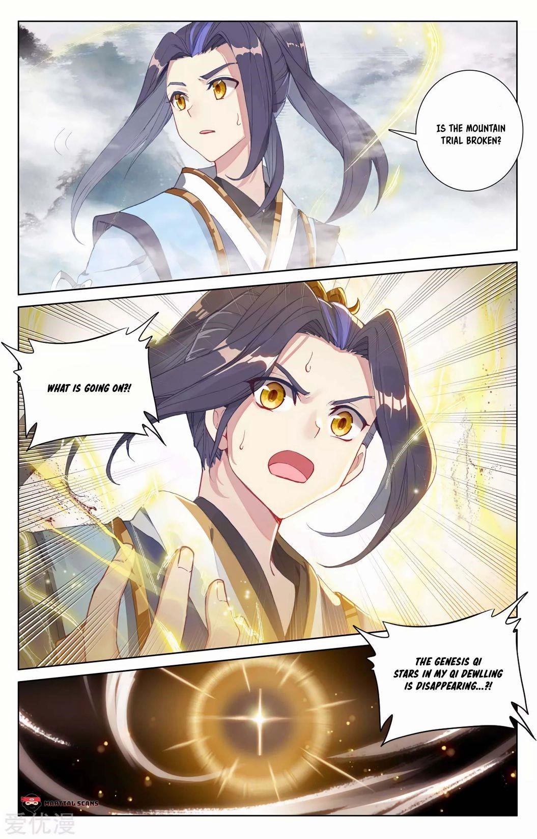 Yuan Zun Chapter 256 - Page 7