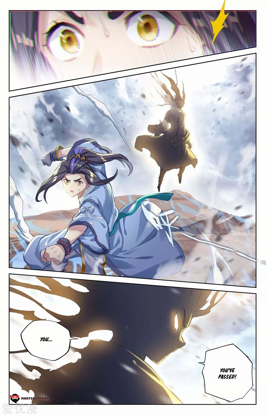 Yuan Zun Chapter 257.5 - Page 7