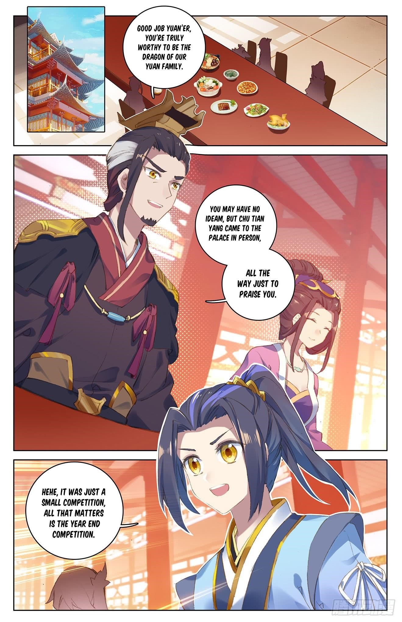 Yuan Zun Chapter 26.5 - Page 1