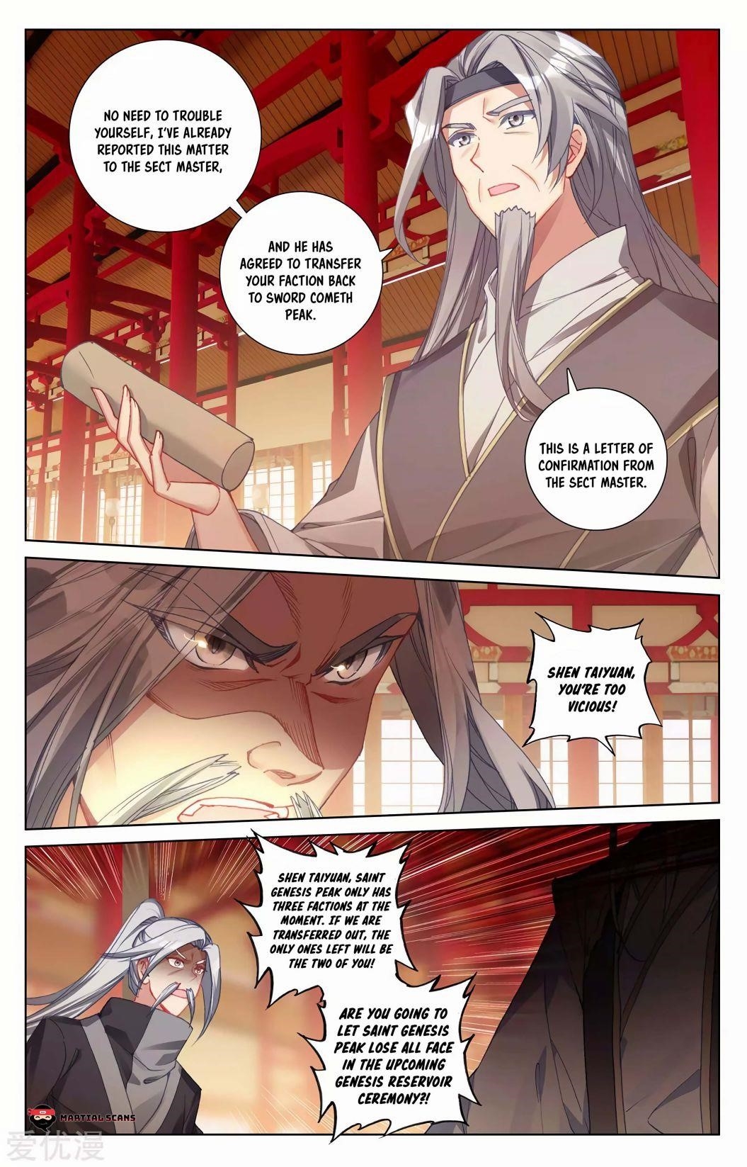 Yuan Zun Chapter 260 - Page 5