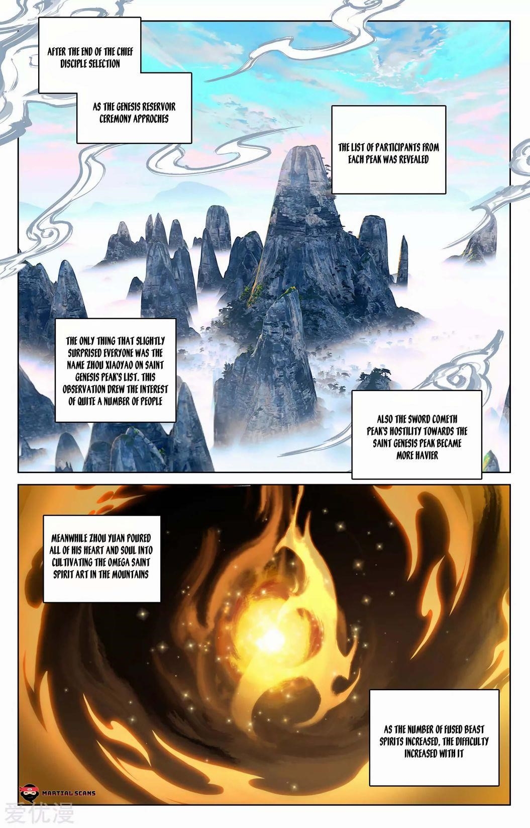 Yuan Zun Chapter 261.5 - Page 4