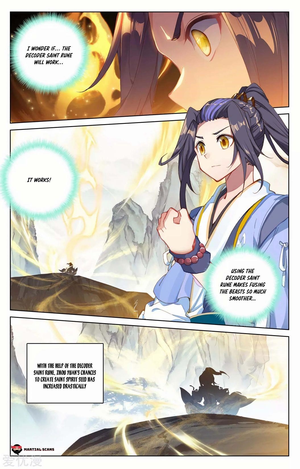 Yuan Zun Chapter 261.5 - Page 5