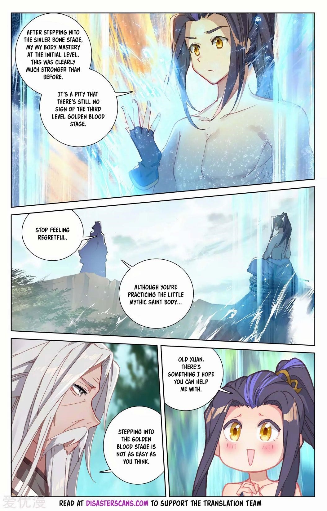 Yuan Zun Chapter 261 - Page 7