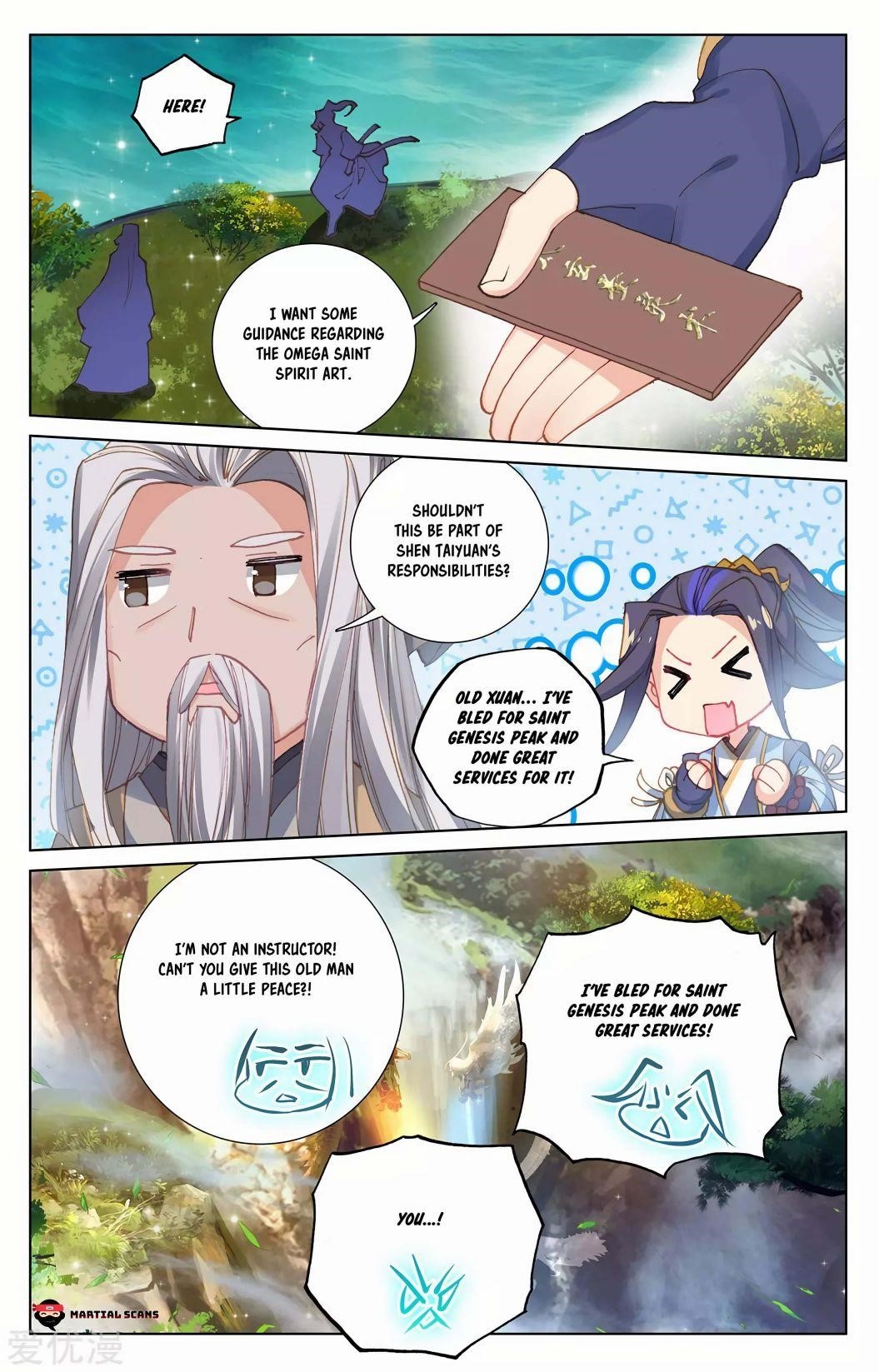 Yuan Zun Chapter 261 - Page 8