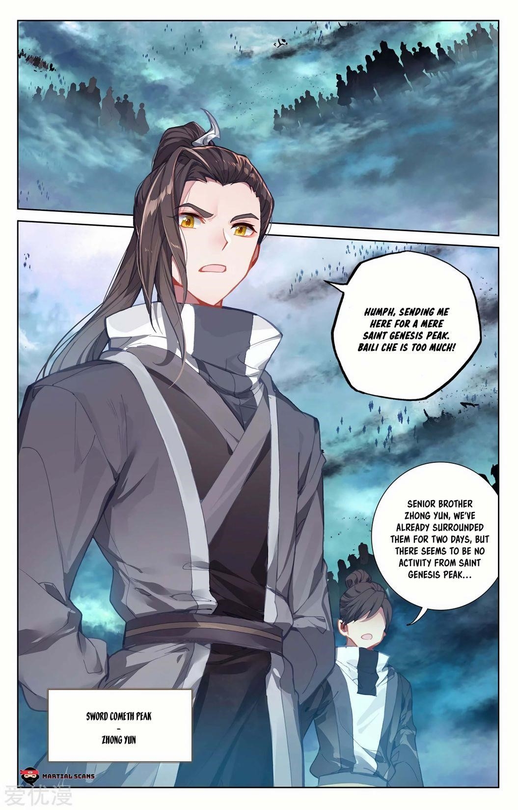 Yuan Zun Chapter 265.5 - Page 1