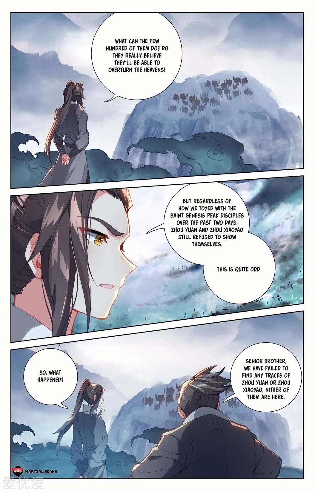 Yuan Zun Chapter 265.5 - Page 2