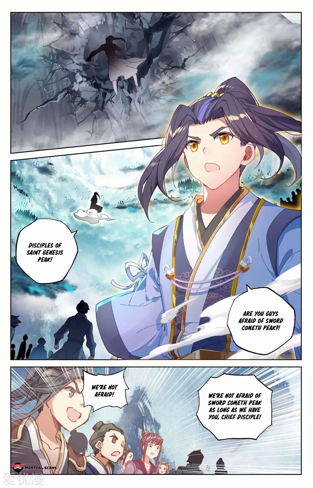 Yuan Zun Chapter 265.5 - Page 7