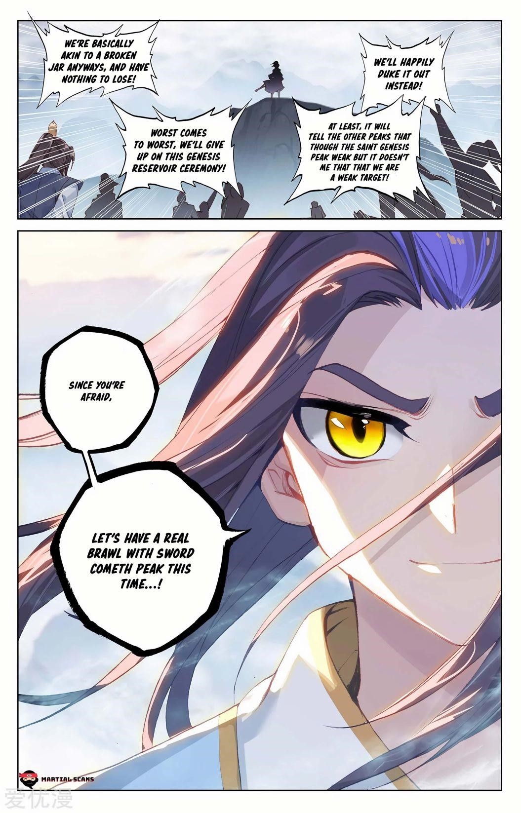 Yuan Zun Chapter 266 - Page 7