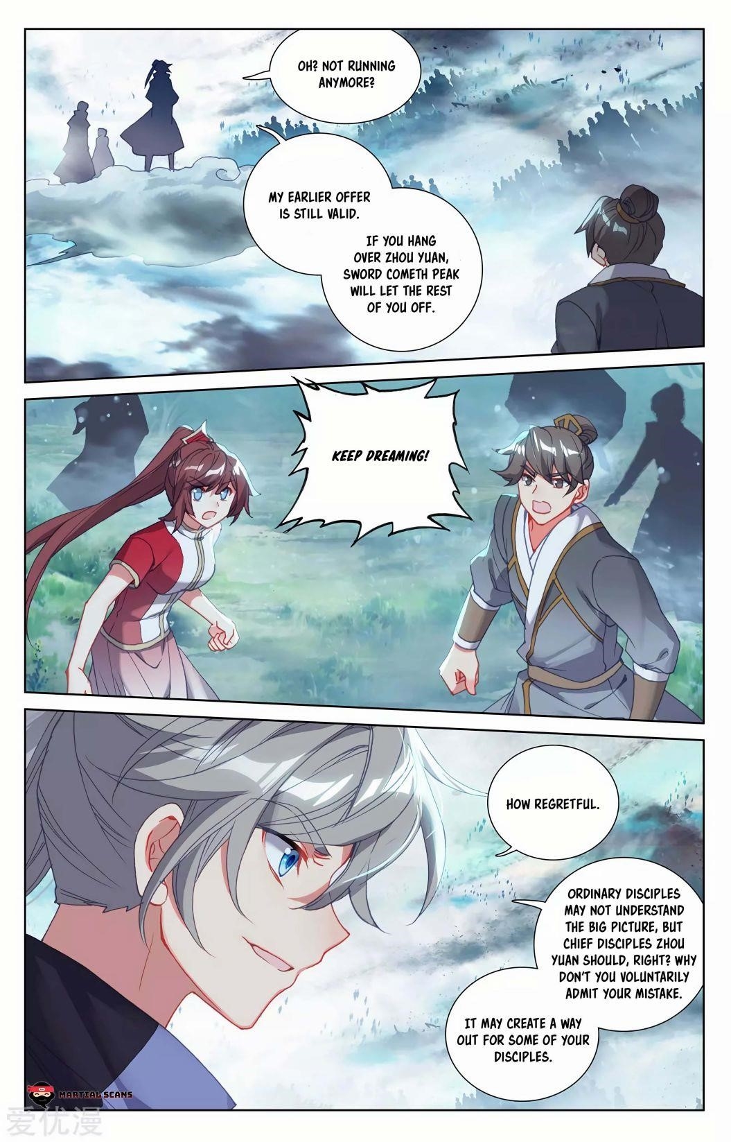 Yuan Zun Chapter 267.5 - Page 2