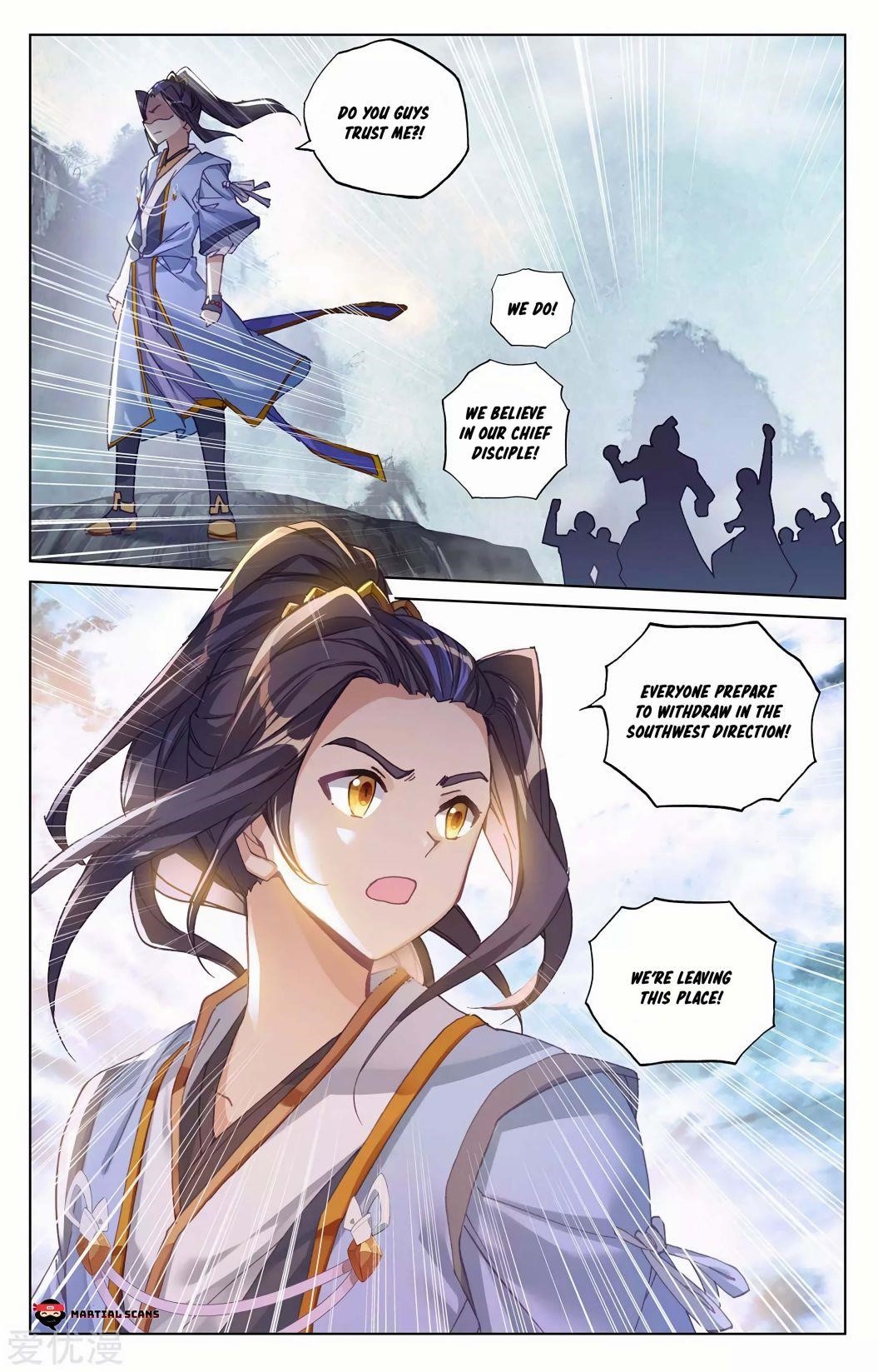 Yuan Zun Chapter 267 - Page 3