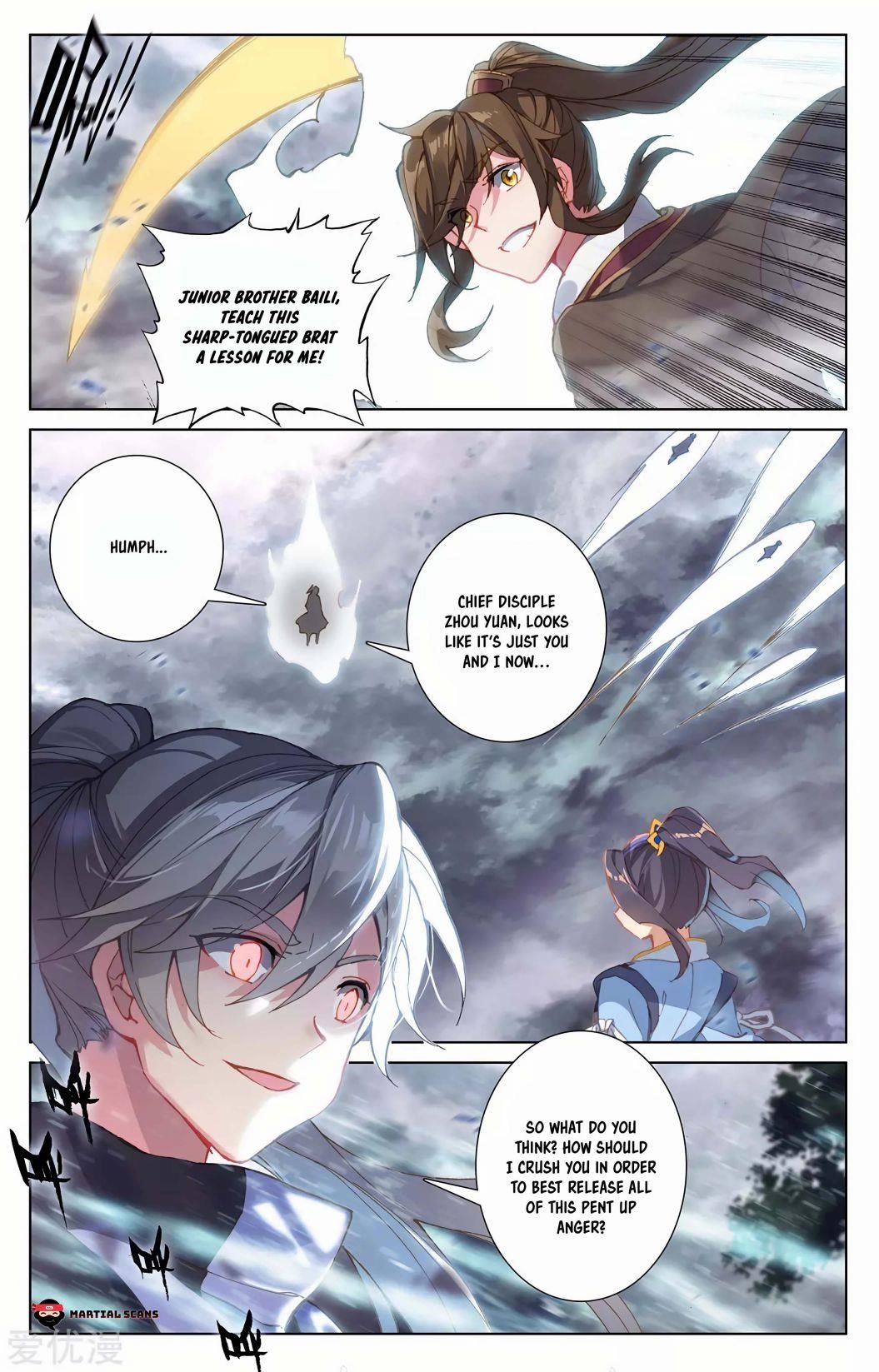 Yuan Zun Chapter 269.5 - Page 1