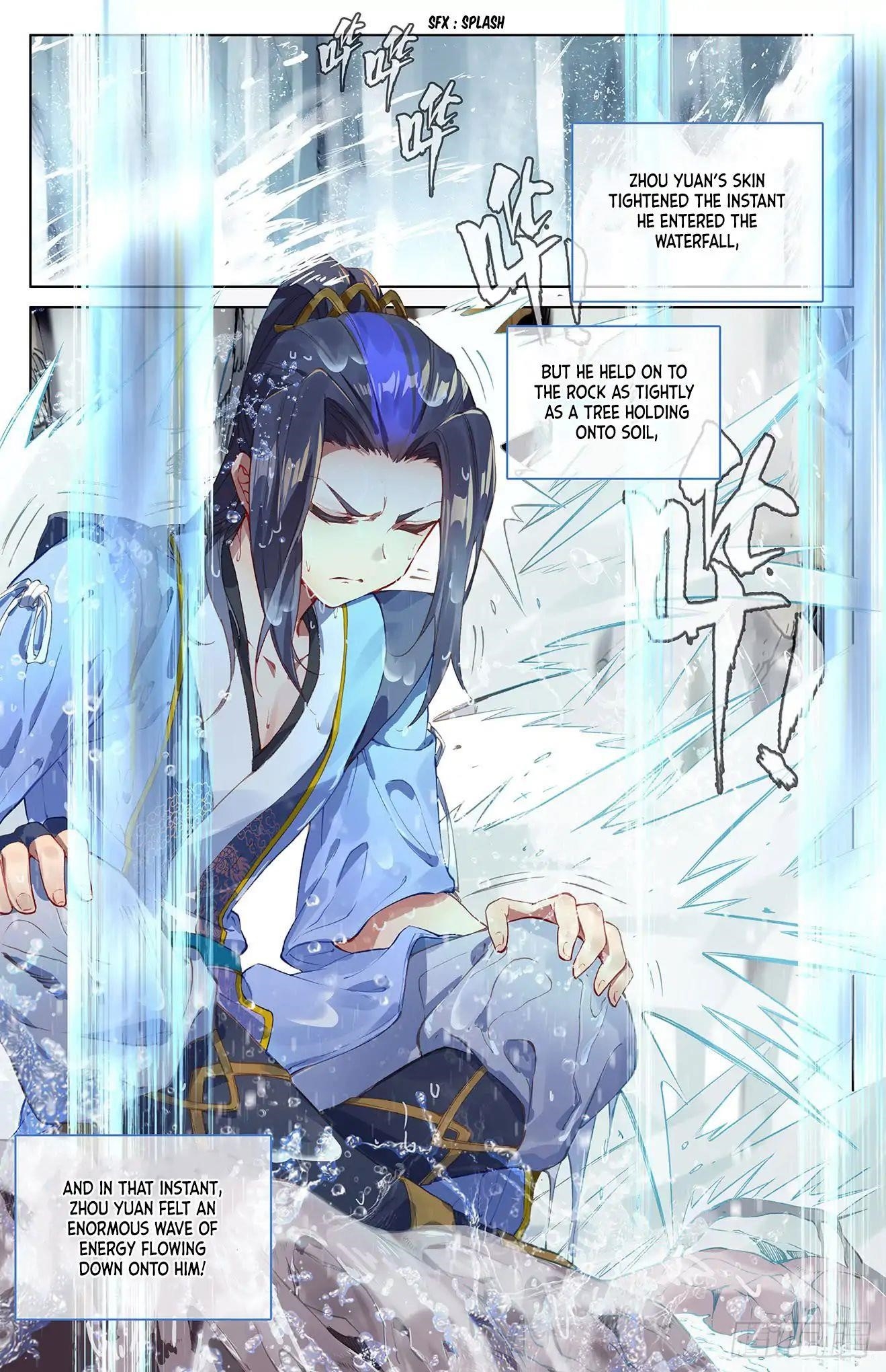 Yuan Zun Chapter 27.5 - Page 3