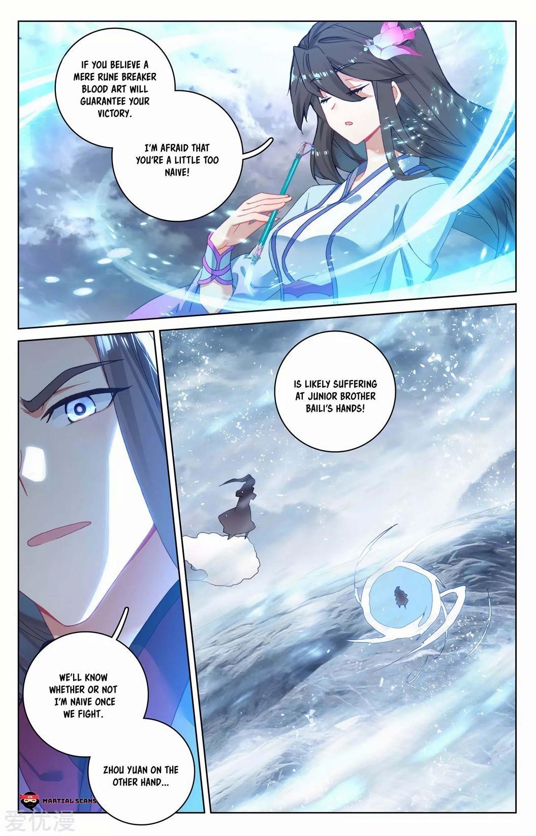 Yuan Zun Chapter 270 - Page 5