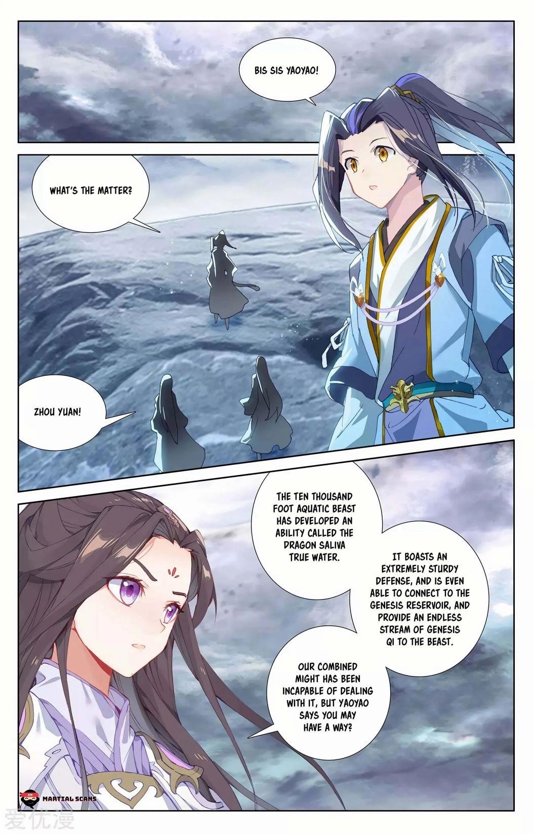 Yuan Zun Chapter 276.5 - Page 2