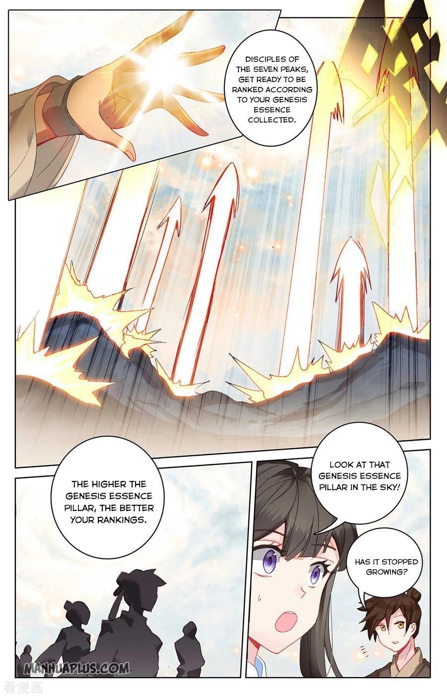 Yuan Zun Chapter 279 - Page 2