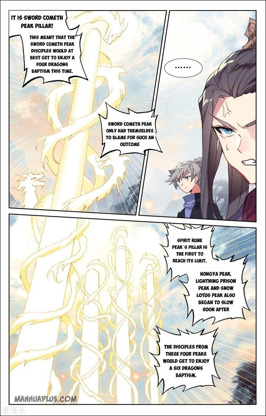 Yuan Zun Chapter 279 - Page 3