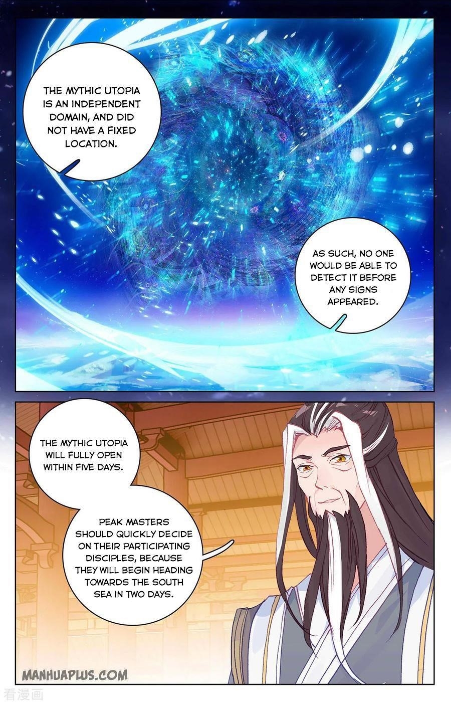 Yuan Zun Chapter 281.5 - Page 3