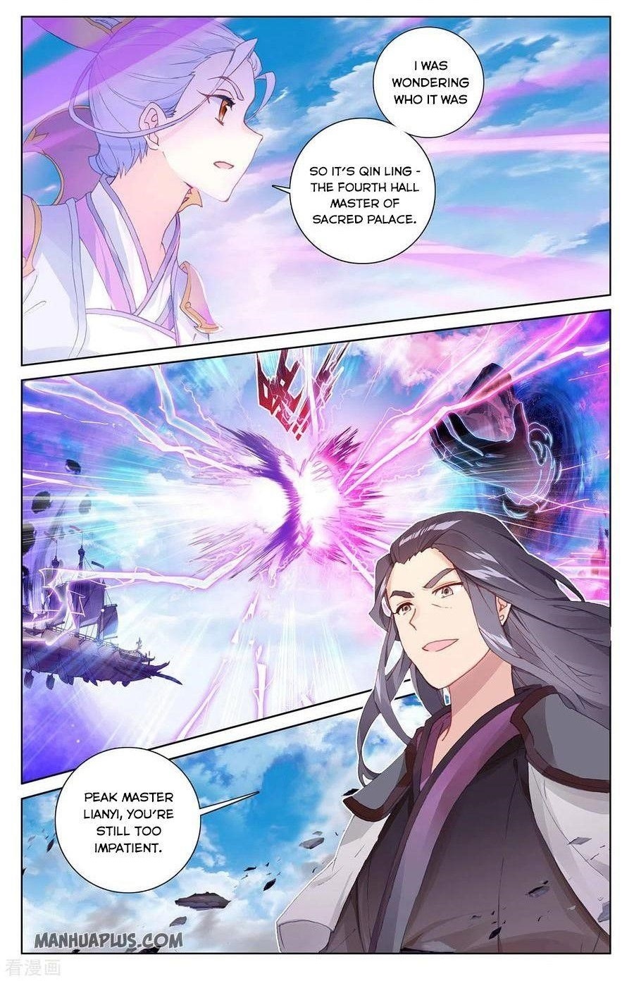 Yuan Zun Chapter 283 - Page 1