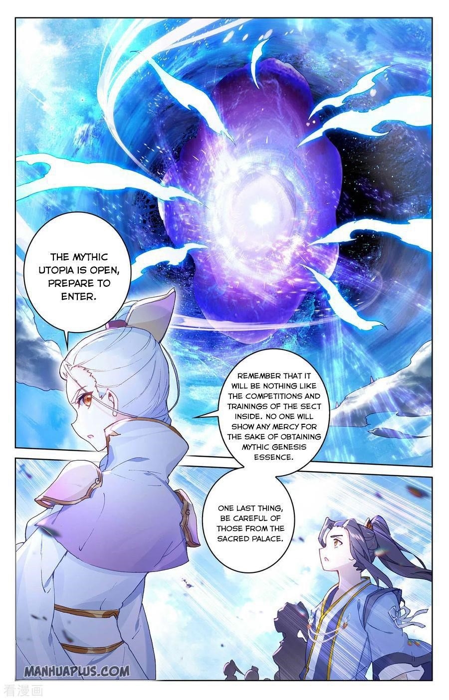 Yuan Zun Chapter 283 - Page 4