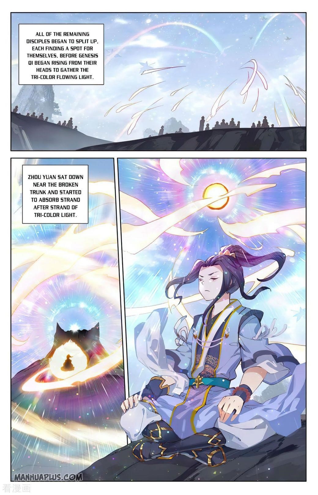 Yuan Zun Chapter 284 - Page 6