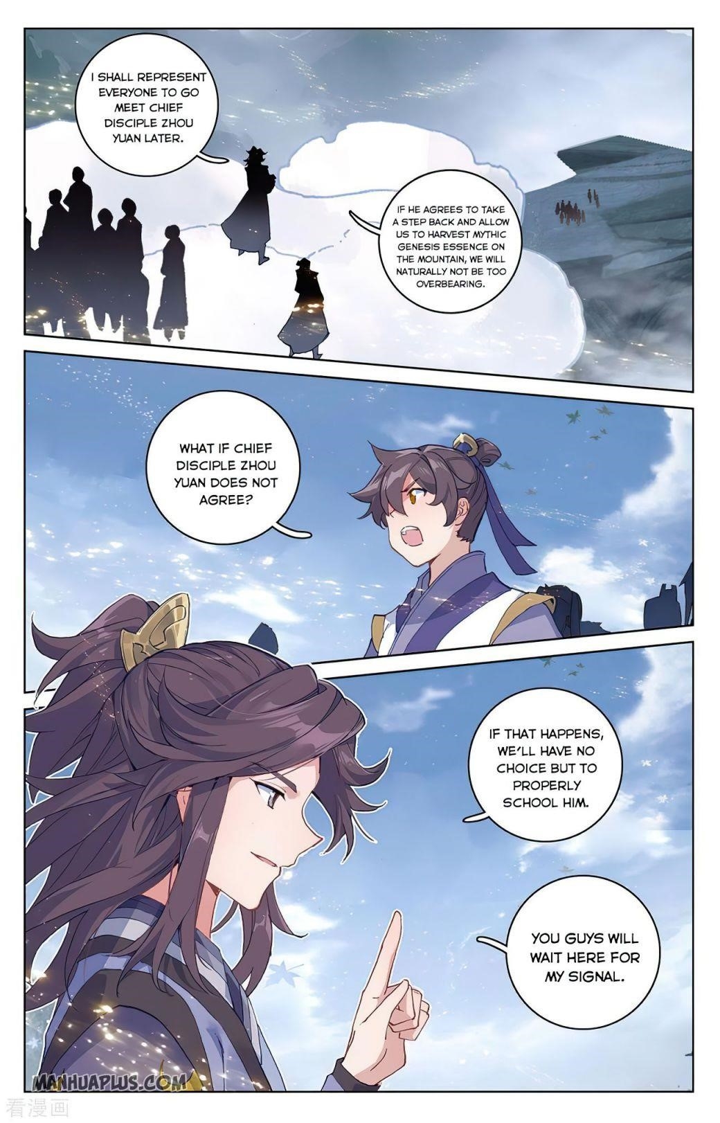 Yuan Zun Chapter 284 - Page 8